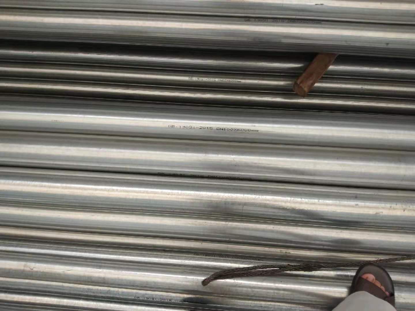 <b>��п��</b>